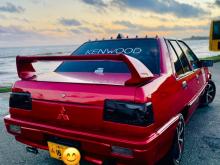 Mitsubishi Lancer C12 1989 Car