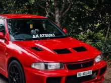 Mitsubishi Lancer 1995 Car