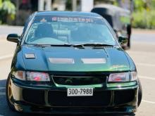 Mitsubishi Lancer Cb 1996 Car