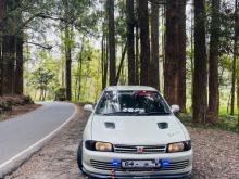 Mitsubishi Lancer CB8 1995 Car