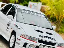 Mitsubishi Lancer CK1 EFI 1999 Car