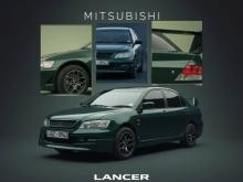 Mitsubishi Lancer CS1 2002 Car