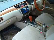 https://riyasewana.com/uploads/mitsubishi-lancer-cs1-1153849546.jpg
