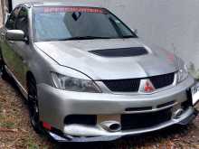 Mitsubishi Lancer CS1 GLX 2004 Car