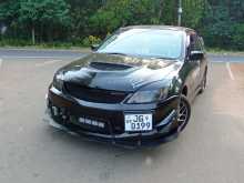 Mitsubishi Lancer Cs1 2004 Car