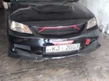 Mitsubishi Lancer Cs1 2008 Car