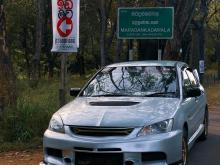 Mitsubishi Lancer Cs1 2003 Car