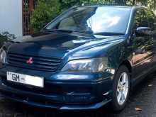 Mitsubishi Lancer CS1 2001 Car