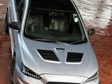 Mitsubishi Lancer Ex 2007 Car