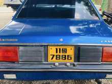 Mitsubishi Lancer Ex 1981 Car