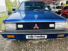 https://riyasewana.com/uploads/mitsubishi-lancer-ex-36050222692.jpg