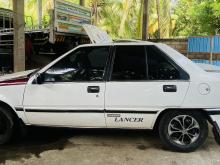 https://riyasewana.com/uploads/mitsubishi-lancer-fiore-1422042317615.jpg