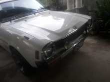 Mitsubishi Lancer Flat Light 1979 Car
