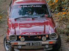 Mitsubishi Lancer Flat Light 1980 Car