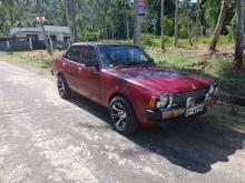 Mitsubishi Lancer Flat Light 1980 Car