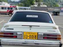 Mitsubishi Lancer Flat Light 1980 Car