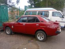 Mitsubishi Lancer Flat Light 1980 Car