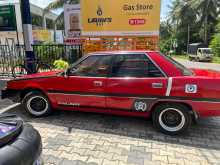 Mitsubishi Lancer 1987 Car