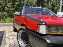 https://riyasewana.com/uploads/mitsubishi-lancer-galant-68034617016.jpg