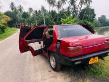 Mitsubishi Lancer GXL 1992 Car