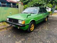 https://riyasewana.com/uploads/mitsubishi-lancer-sl-1982-186353712362.jpg