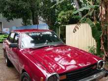 Mitsubishi Lancer Tube Light 1978 Car