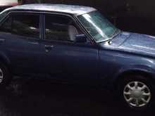 Mitsubishi Lancer Tube Light 1978 Car