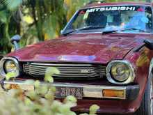 Mitsubishi Lancer Wagon 1982 Car