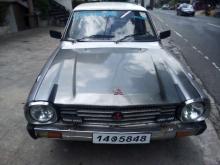 https://riyasewana.com/uploads/mitsubishi-lancer-wagan-311231026714.jpg