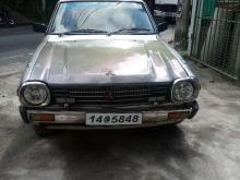 https://riyasewana.com/uploads/mitsubishi-lancer-wagan-51053106553.jpg