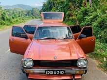 Mitsubishi Lancer Wagon 1981 Car