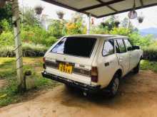 Mitsubishi Lancer Wagon 1979 Car