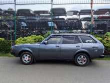 https://riyasewana.com/uploads/mitsubishi-lancer-wagon-142004514373.jpg