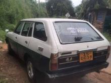 https://riyasewana.com/uploads/mitsubishi-lancer-wagon-1563116680545.jpg
