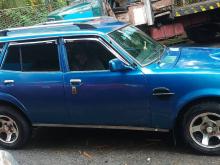 Mitsubishi Lancer Wagon 1982 Car