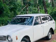 Mitsubishi Lancer Wagon Car 1977 Car