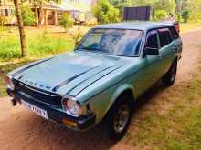 Mitsubishi Lancer Wagon 1979 Car