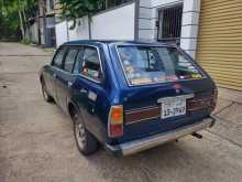 https://riyasewana.com/uploads/mitsubishi-lancer-wagon-1979-218561612692.jpg