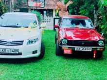 Mitsubishi Lancer Wagon 1979 Car