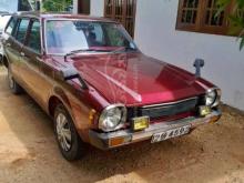 Mitsubishi Lancer Wagon 1979 Car