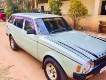 Mitsubishi Lancer Wagon 1979 Car