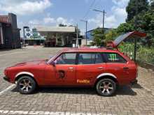 Mitsubishi Lancer Wagon GL 1980 Car