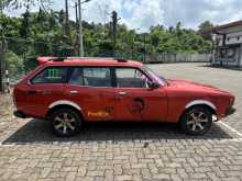Mitsubishi Lancer Wagon GL 1980 Car