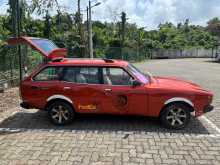 Mitsubishi Lancer Wagon GL 1980 Car