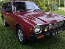 Mitsubishi Lancer Wagon 1980 Car