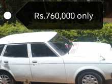 Mitsubishi Lancer Wagon 1981 Car