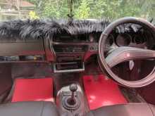 Mitsubishi Lancer Wagon 1982 Car
