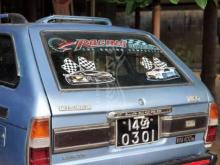 https://riyasewana.com/uploads/mitsubishi-lancer-wagon-1982-71656371215264.jpg