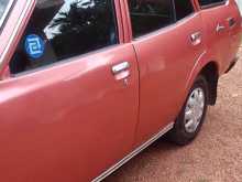 Mitsubishi LANCER WAGON 1983 Car