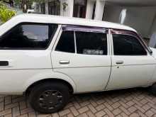 Mitsubishi Lancer Wagon 1984 Car